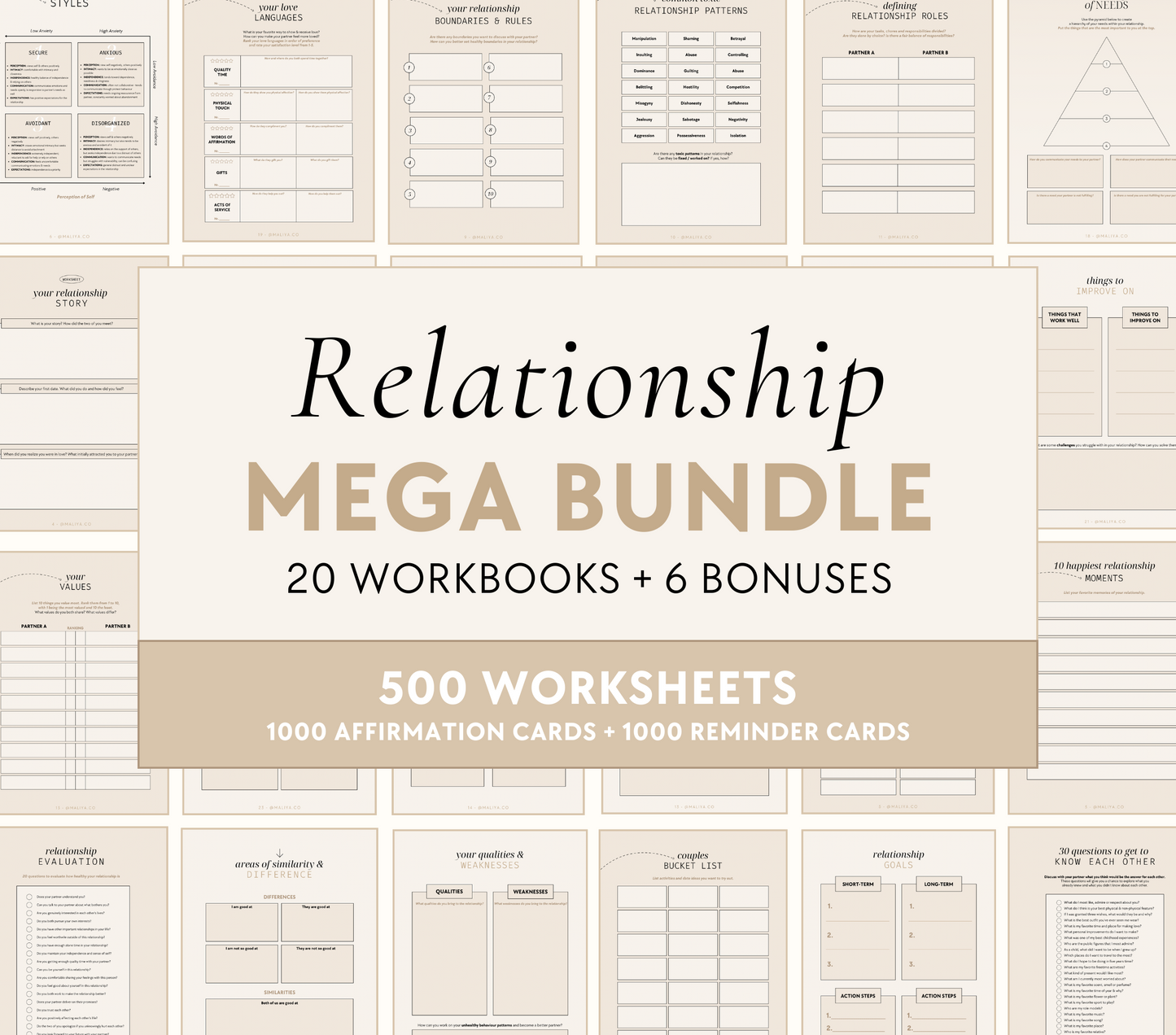 Relationship Bundle